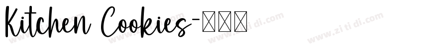 Kitchen Cookies字体转换